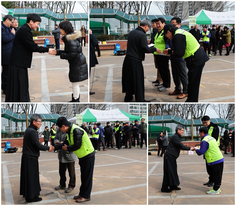 형제회 활성화를 위한 척사대회 (2015. 2. 28)