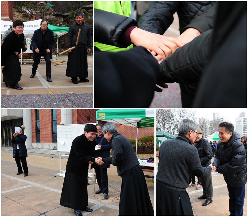 형제회 활성화를 위한 척사대회 (2015. 2. 28)