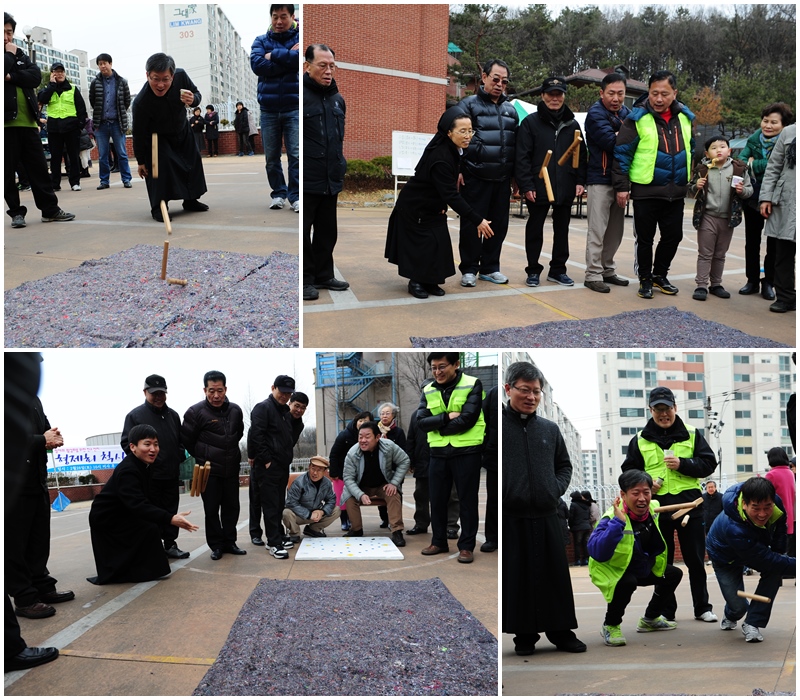형제회 활성화를 위한 척사대회 (2015. 2. 28)