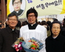 이종우 라파엘 신학생 착의식 (2015. 3. 1 수원가톨릭대학교)