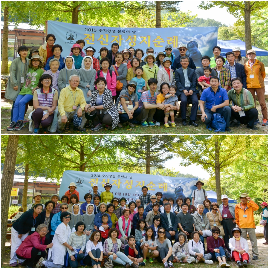 본당의 날 성지순례 (2015. 9. 19)