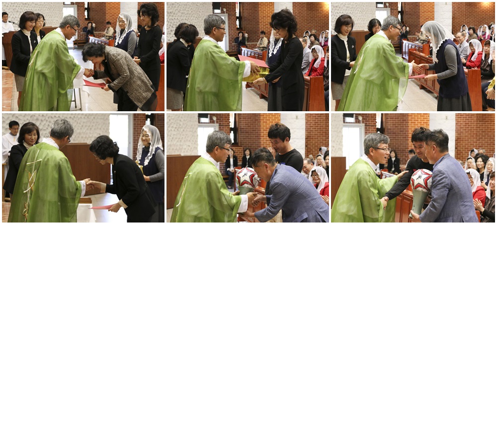 축복장 수여식, 교구성경경시대회 시상식 (2015.10.25)