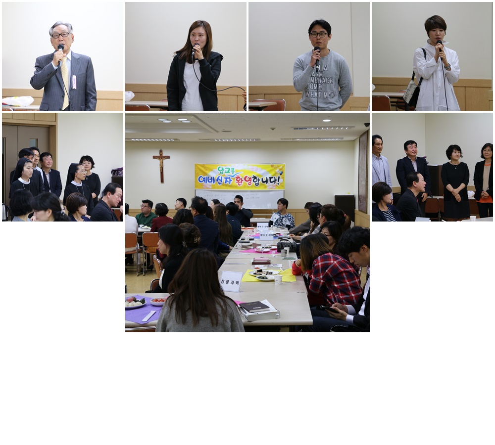 예비신자 입교식 (2015.10.18)