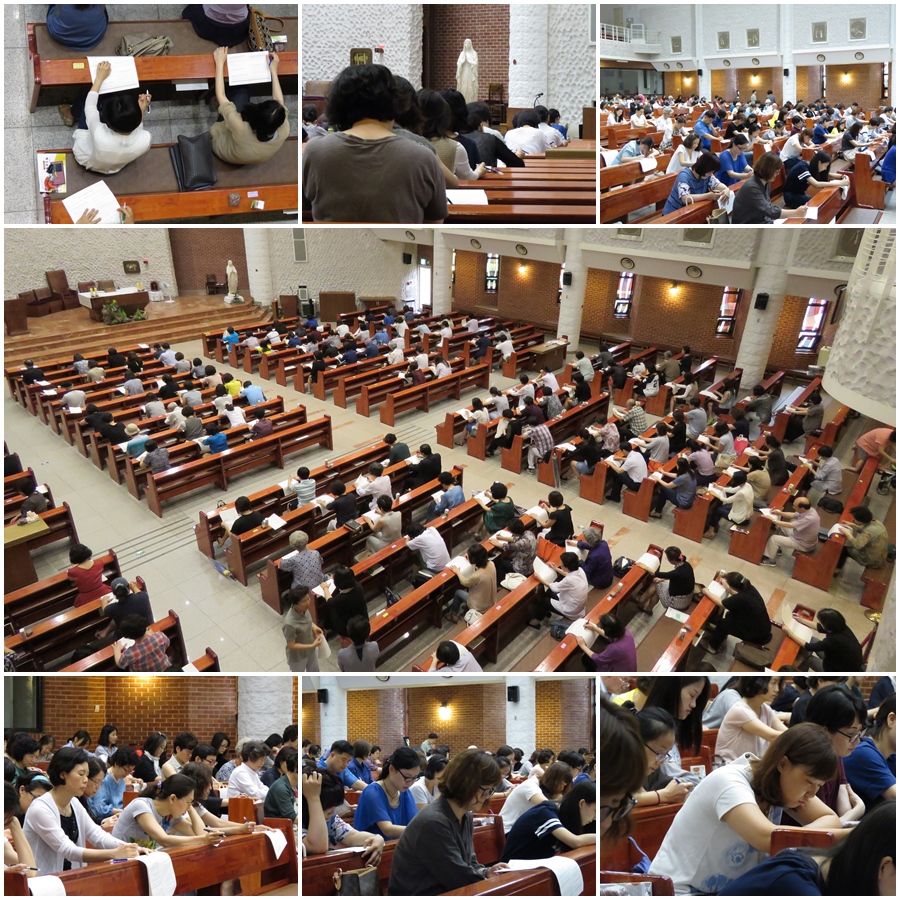 2015 본당성경 경시대회 (2015. 7. 19)