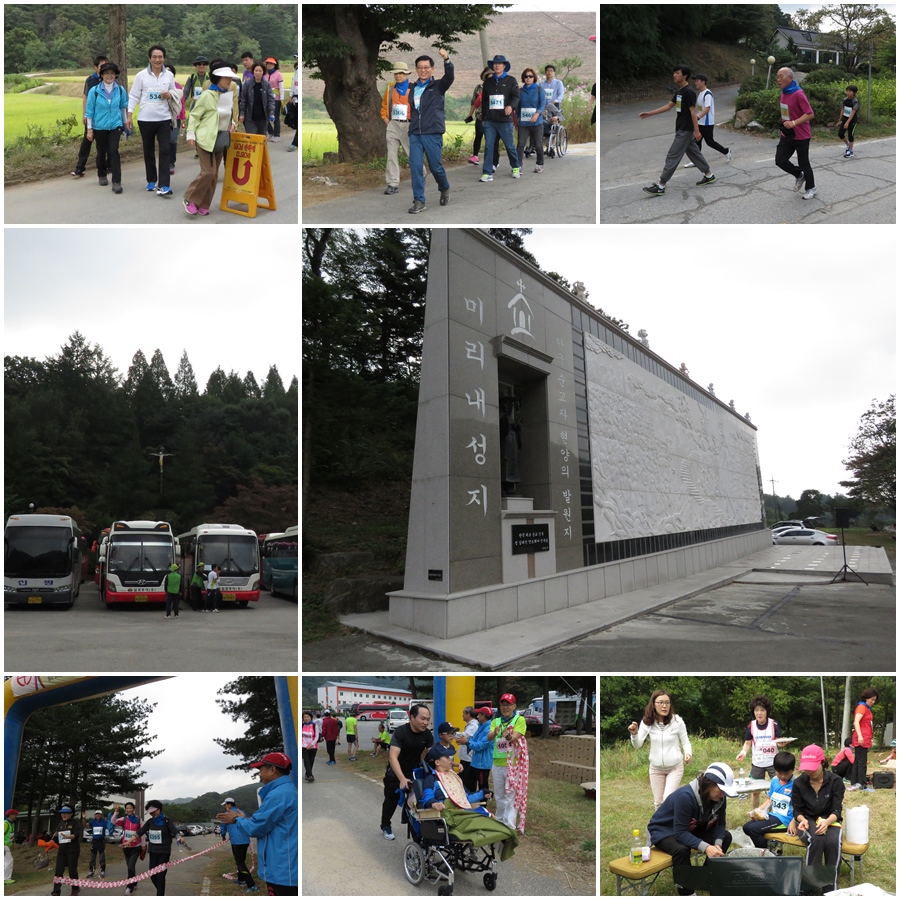 생명사랑 마라톤대회 (2015.10.3-수원교구)