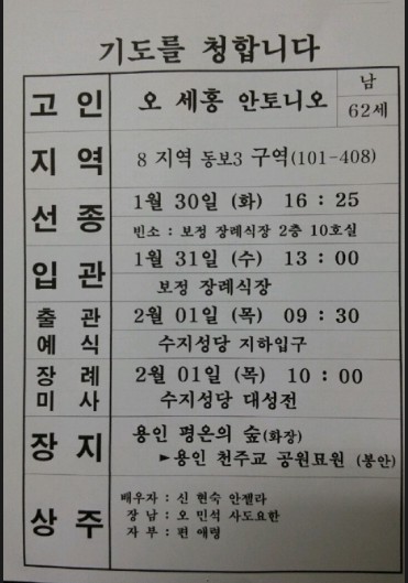 연도공지입니다.