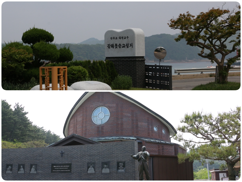 240521-베르뇌대학야유회