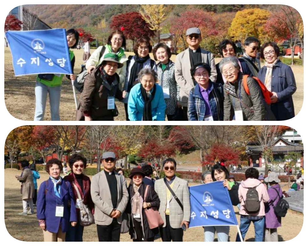 231031-베르뇌대학야외학습