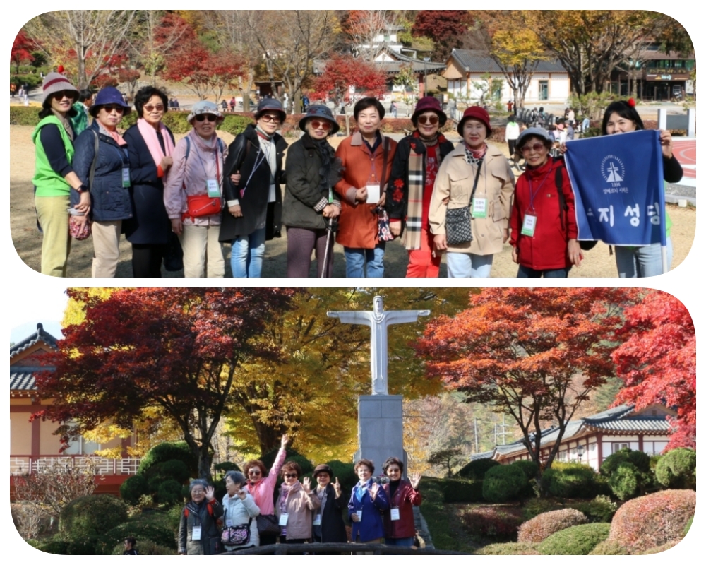 231031-베르뇌대학야외학습