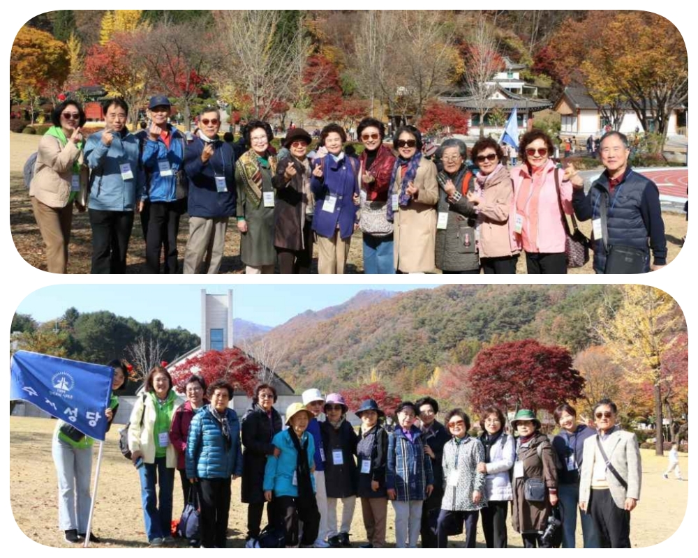231031-베르뇌대학야외학습