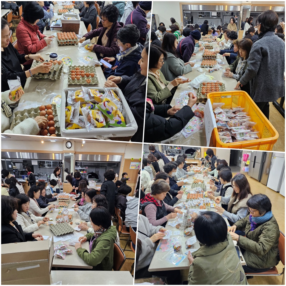 240328-소공동체 부활달걀포장