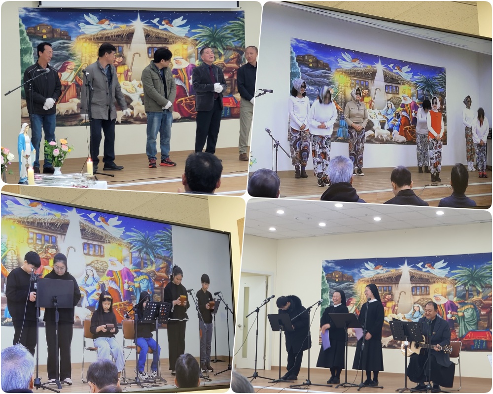 241201-레지오 연차 총친목회