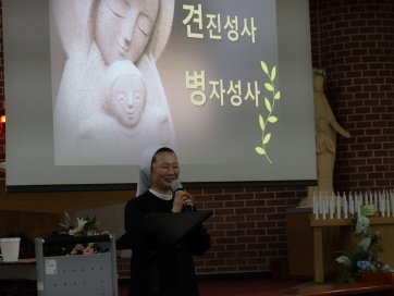 240511-도리스수녀님의교리특강 #2