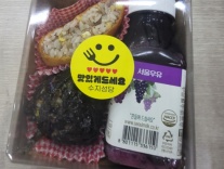 230610-중고등부자부모회 활동