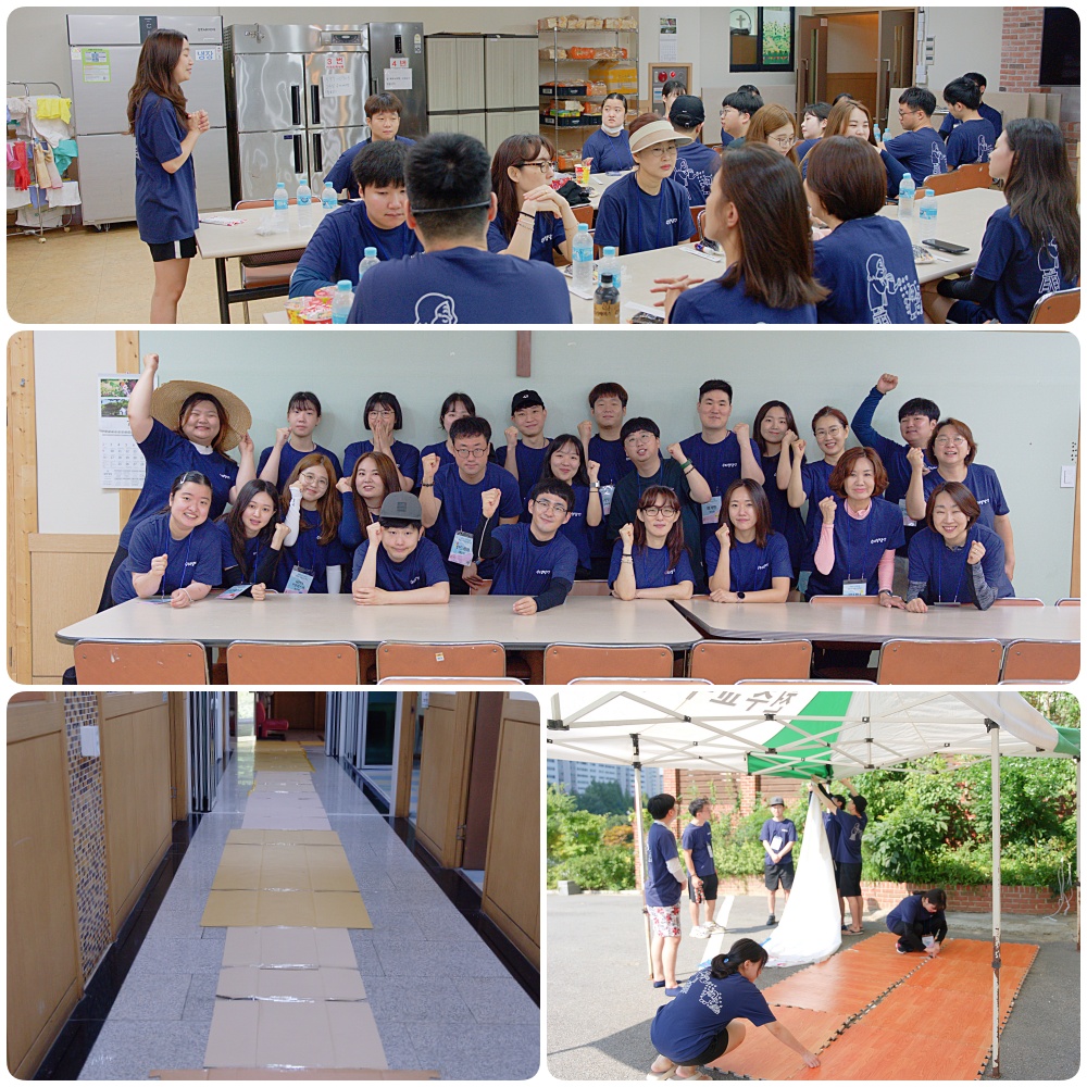 230722-유치부, 초등부저학년 여름신앙학교
