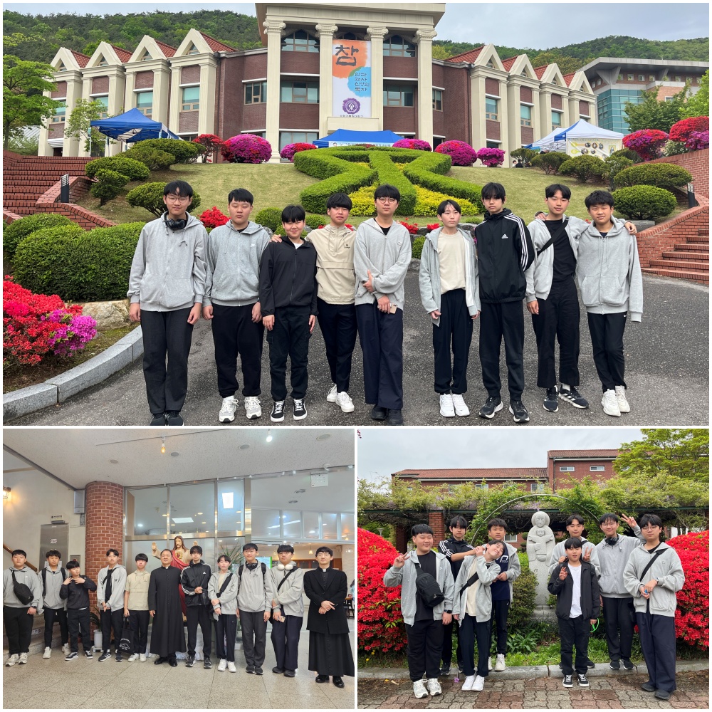 240421-예신 피정