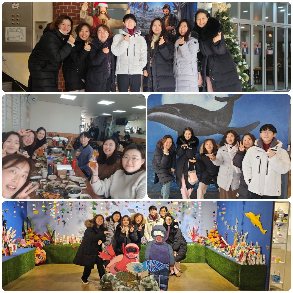 240123-청소년위원회 야유회
