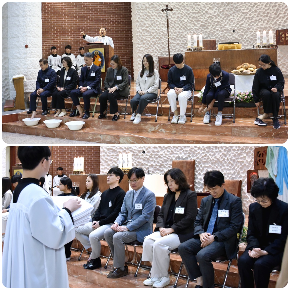 230406-주님 만찬 성목요일
