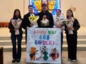230325-지구 교리교사 기본교육 수료미사