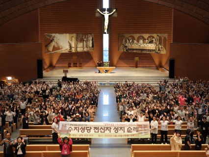 240929-전신자 성지순례-남양성모성지