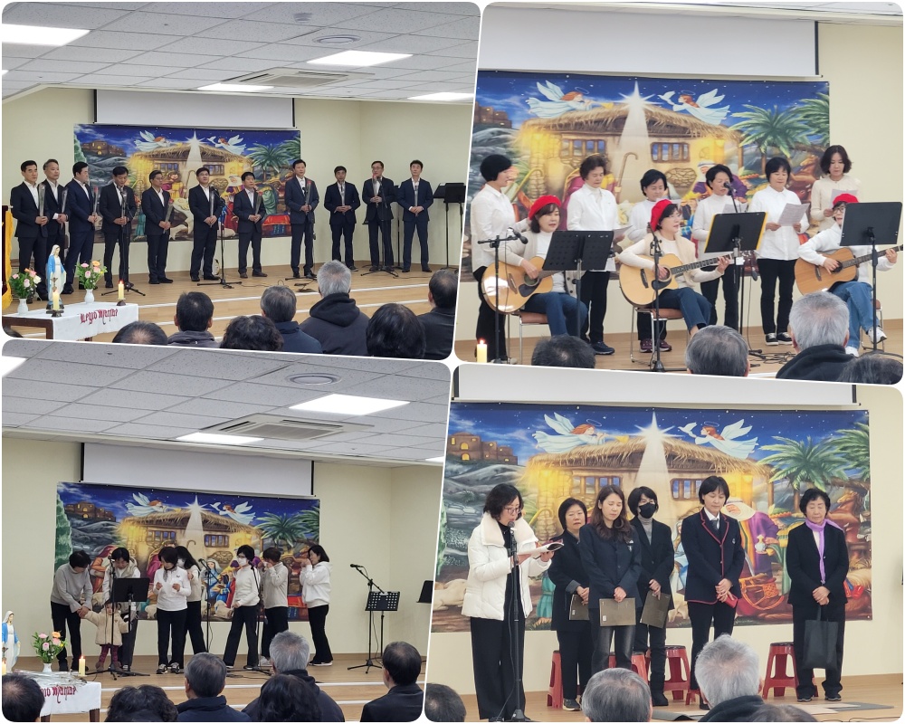 241201-레지오 연차 총친목회