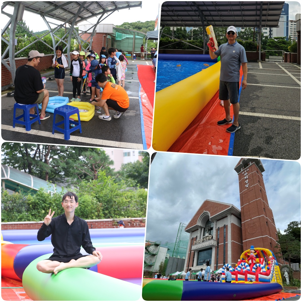 240727-초등부저학년여름신앙학교