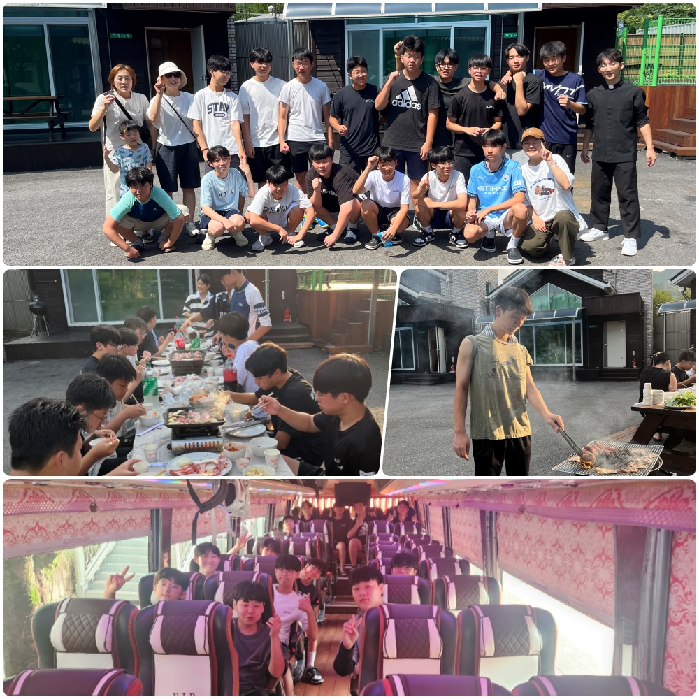 240808-예비신학생 여름신앙학교
