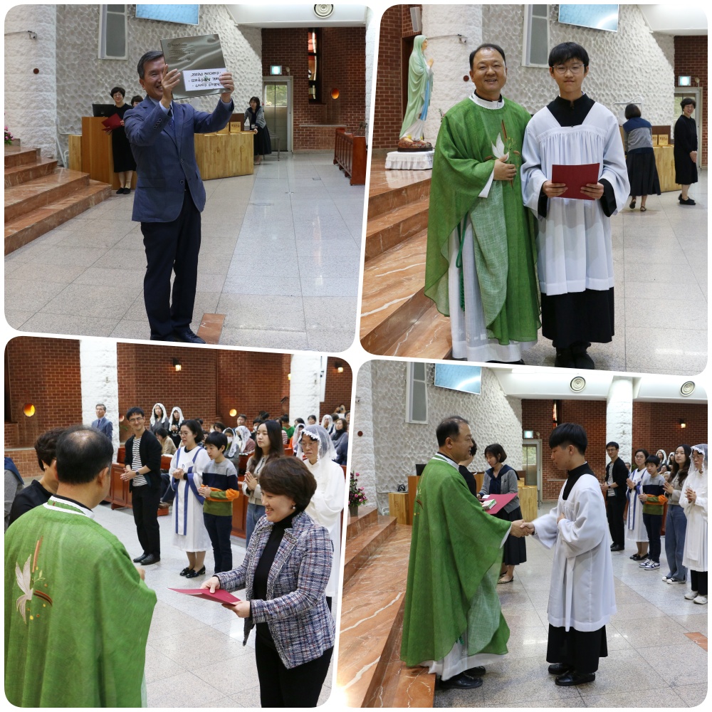 231015-선교우수본당상 수여식 등