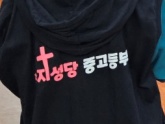 230325-중고등부 십자가의 길