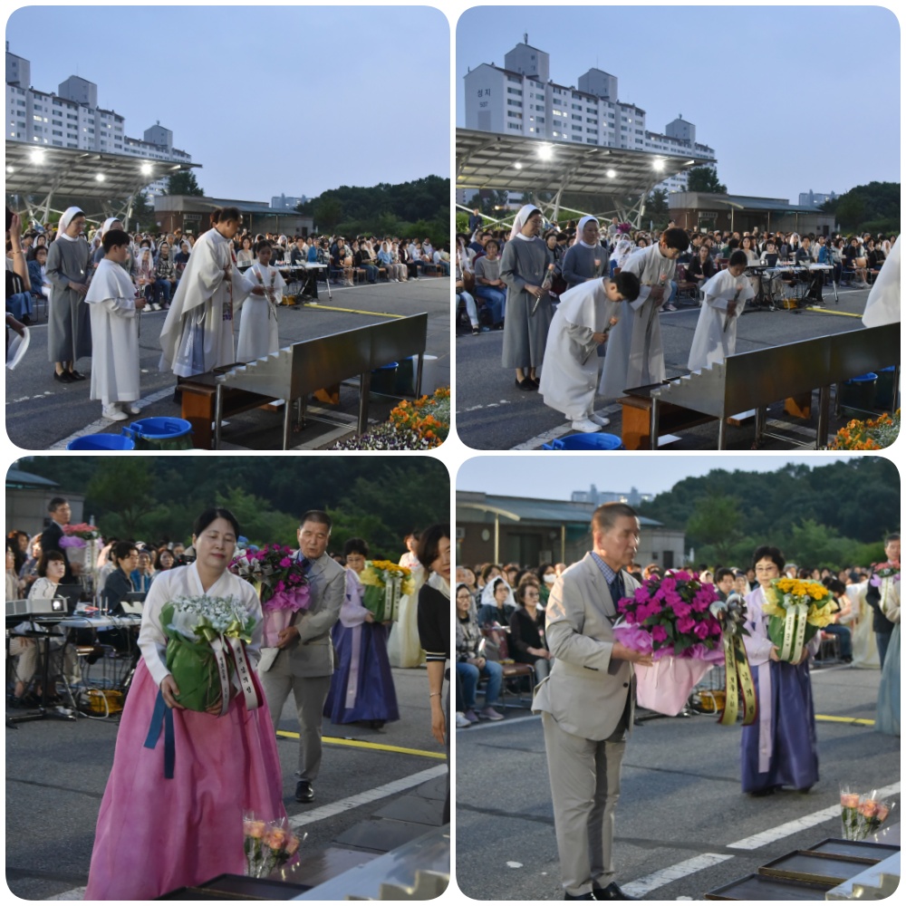 240524-성모님의 밤