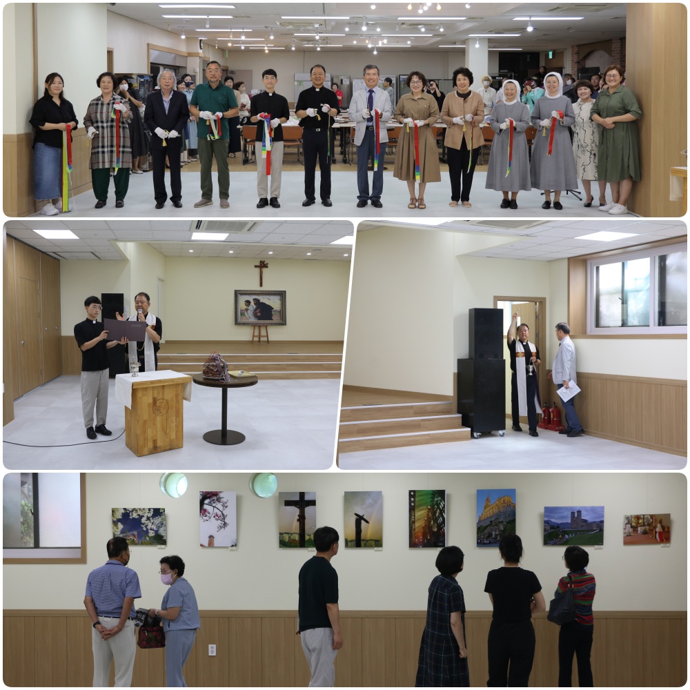 240901-베르뇌강당축복식