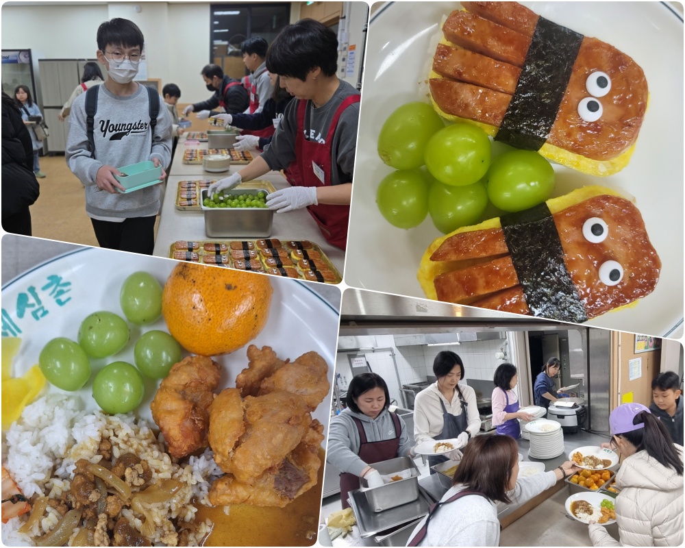 241123-주일학교 간식