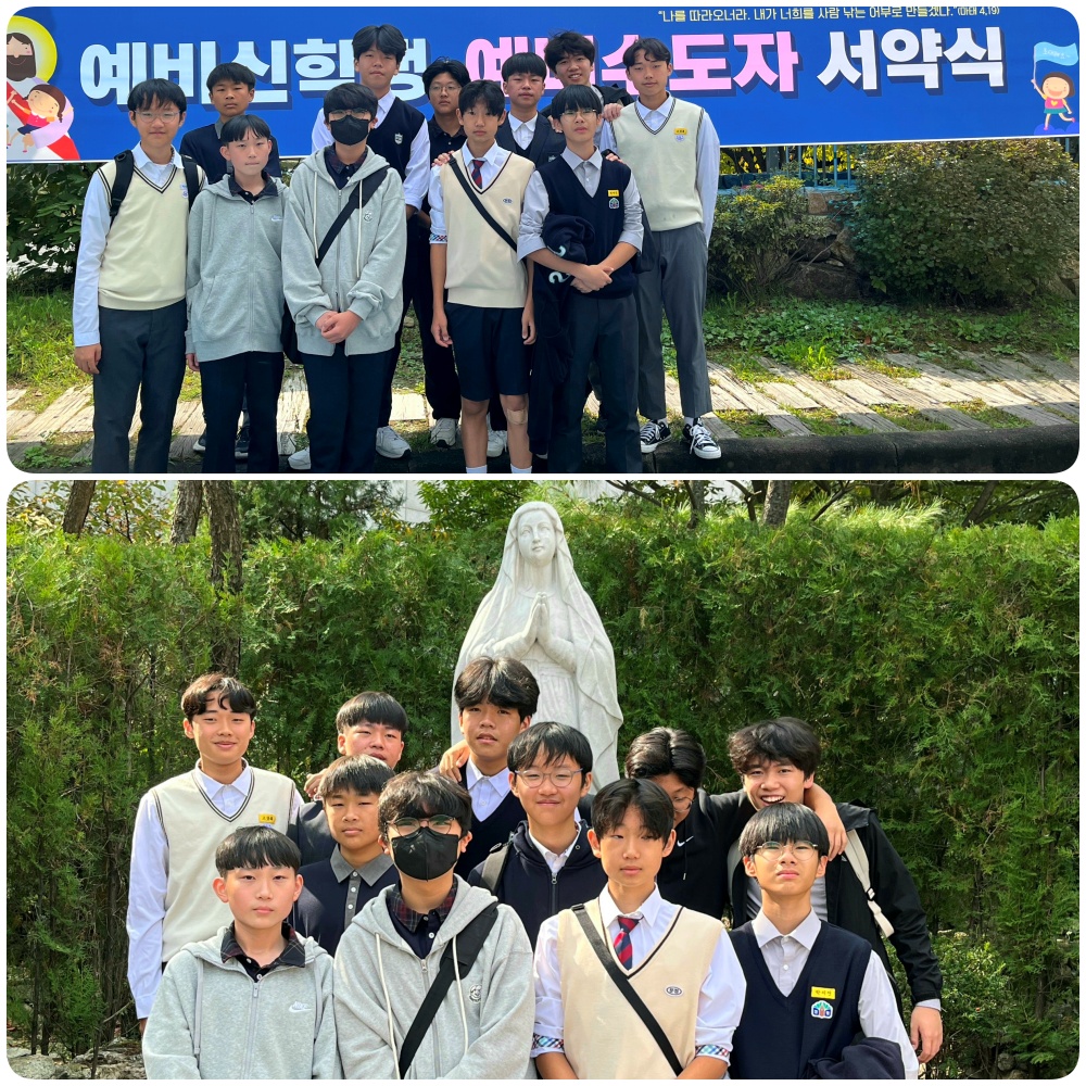 231015-예비신학생서약식