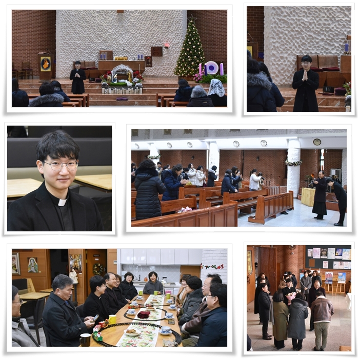 231219-임수빈 프란치스코 신부님 부임