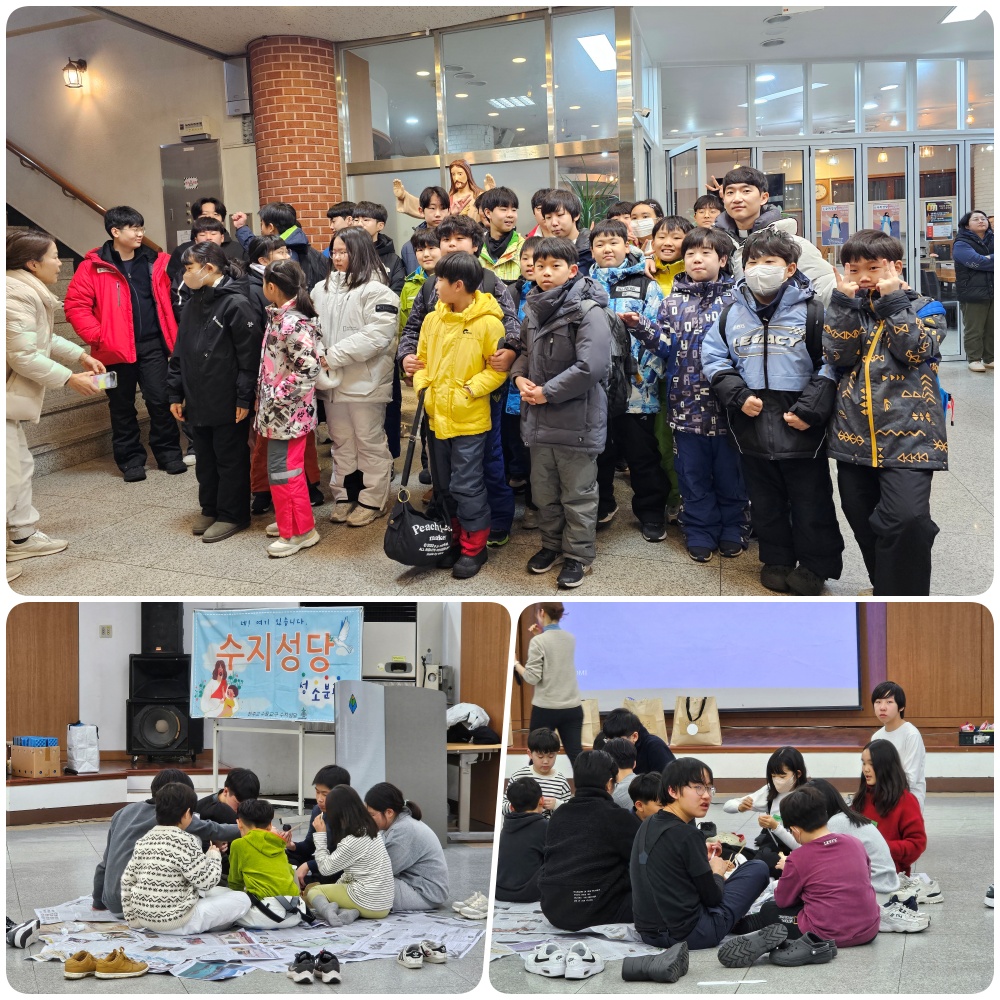 240205-예신,복사단 스키캠프