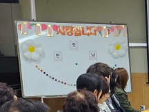 240303-23년성탄세례새영세자첫만남