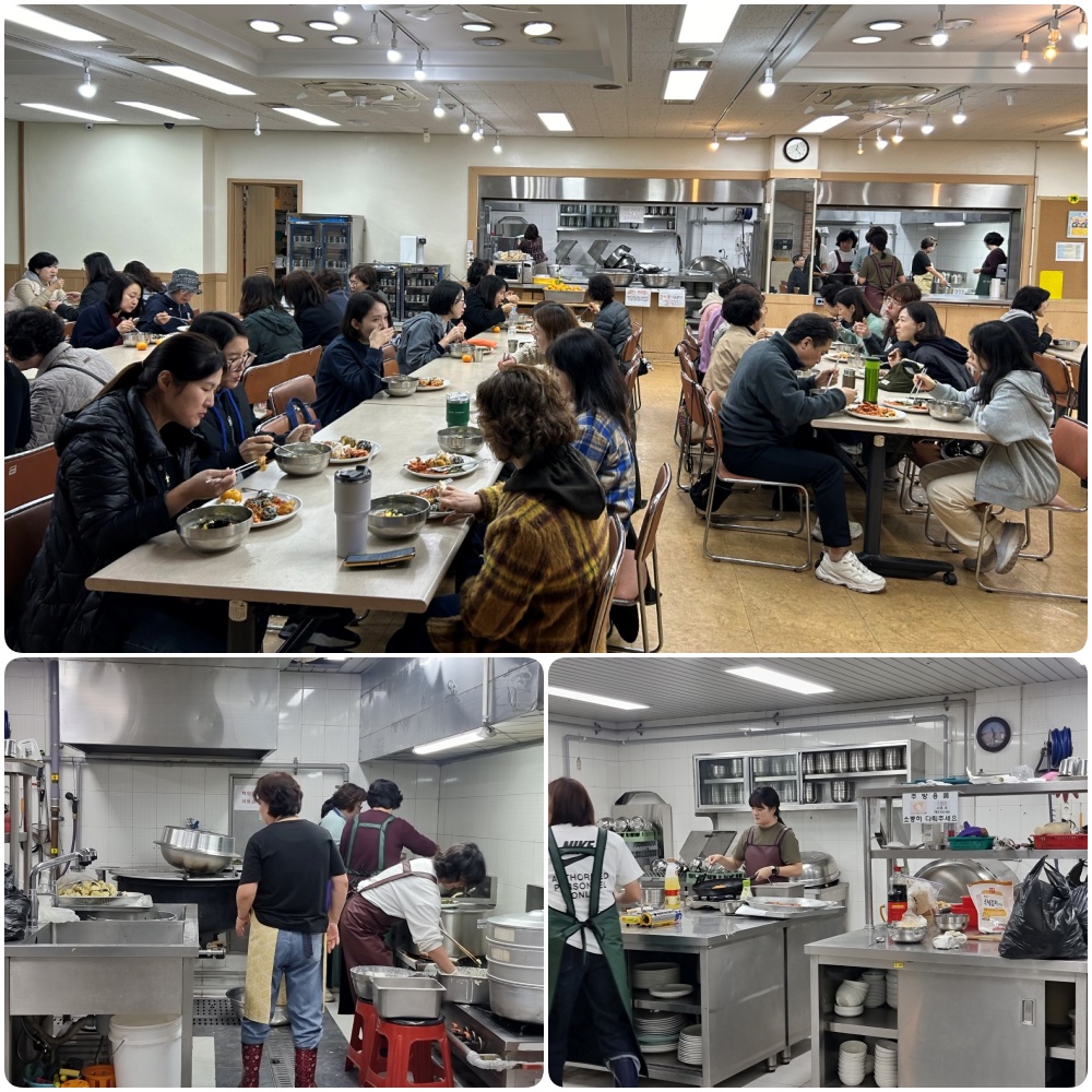 241114-수험생부모피정