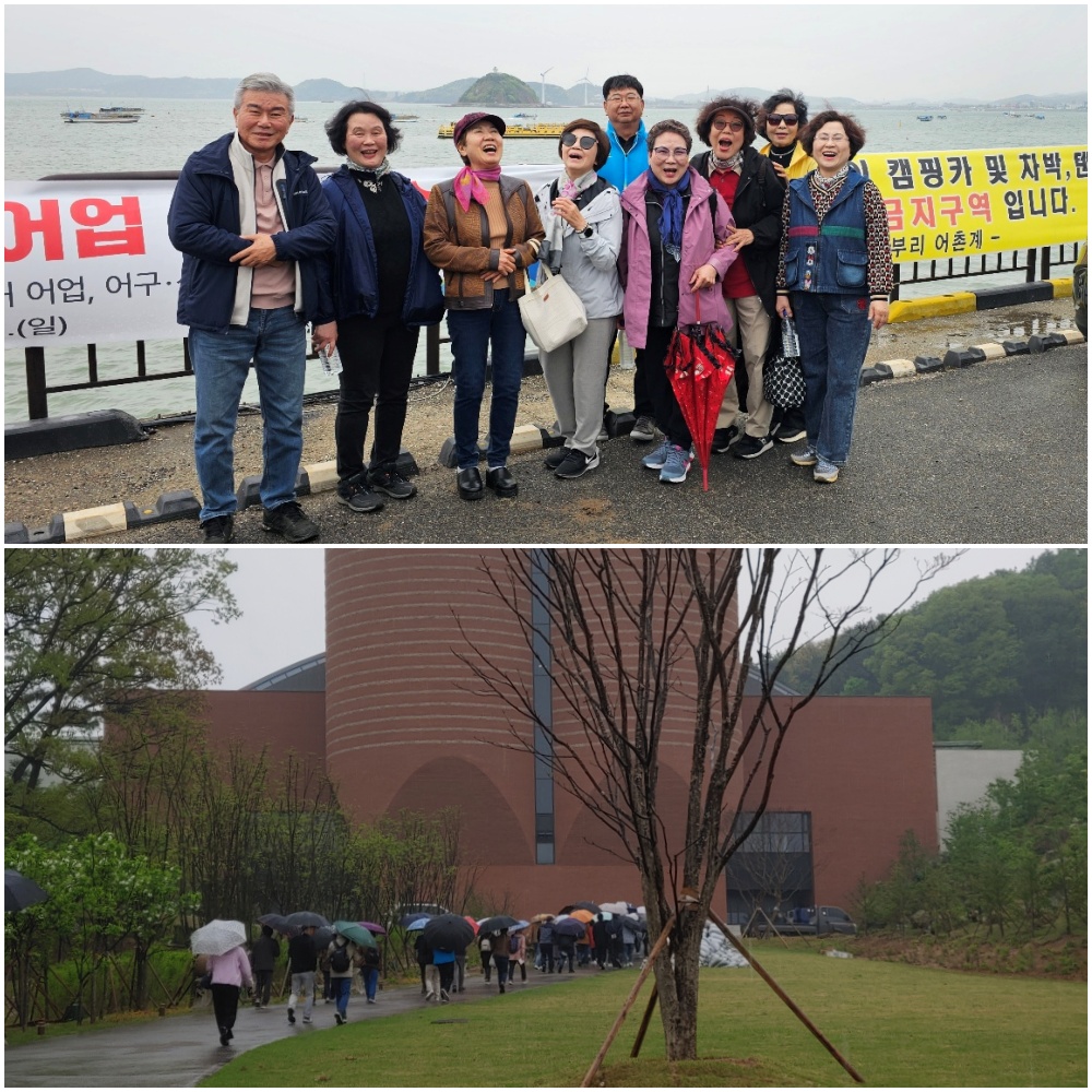 240420-연령회 성지순례
