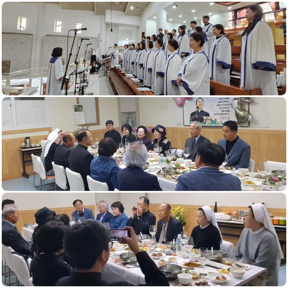 230507-방그라시오 신부님 영명축일축하식 전신자 식사