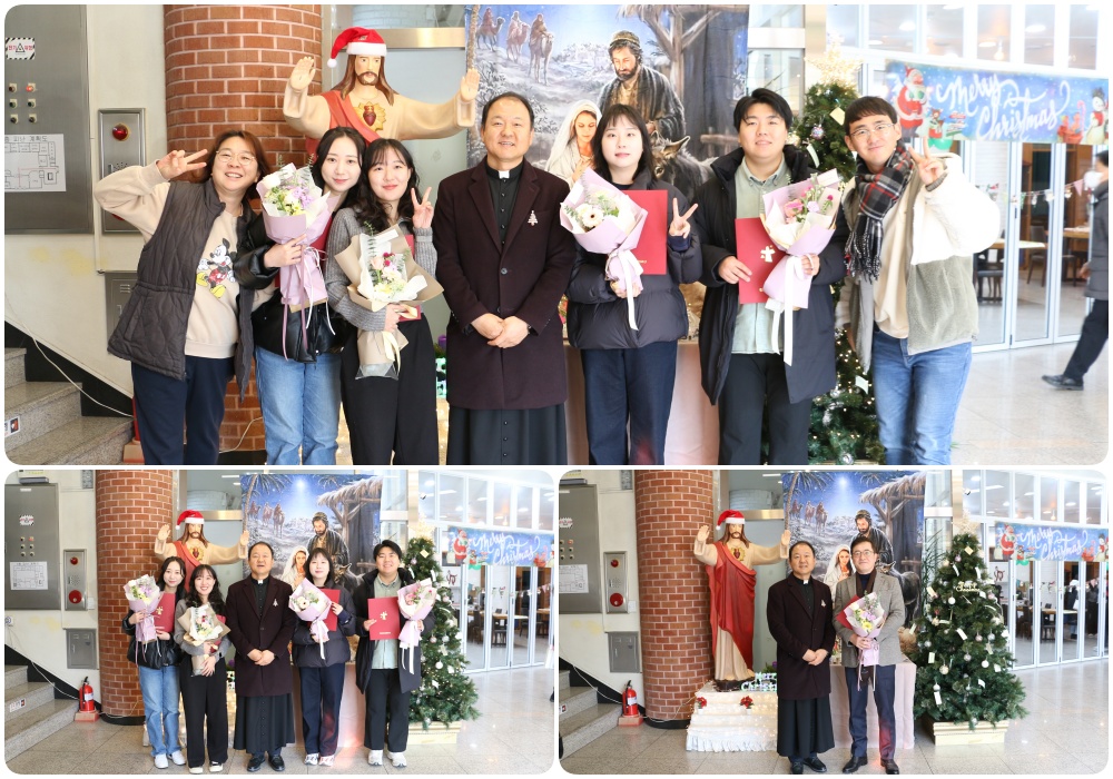 231224-임명장 수여식