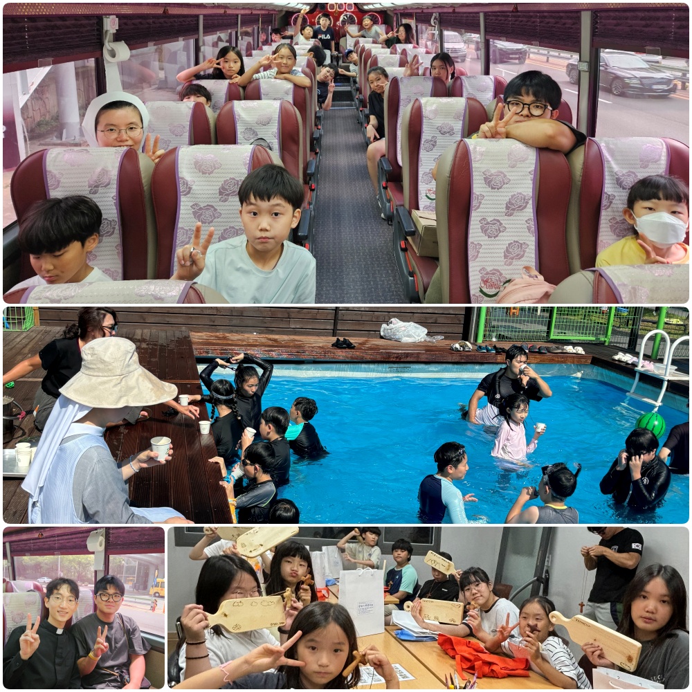 240807-초등복사단 여름신앙학교