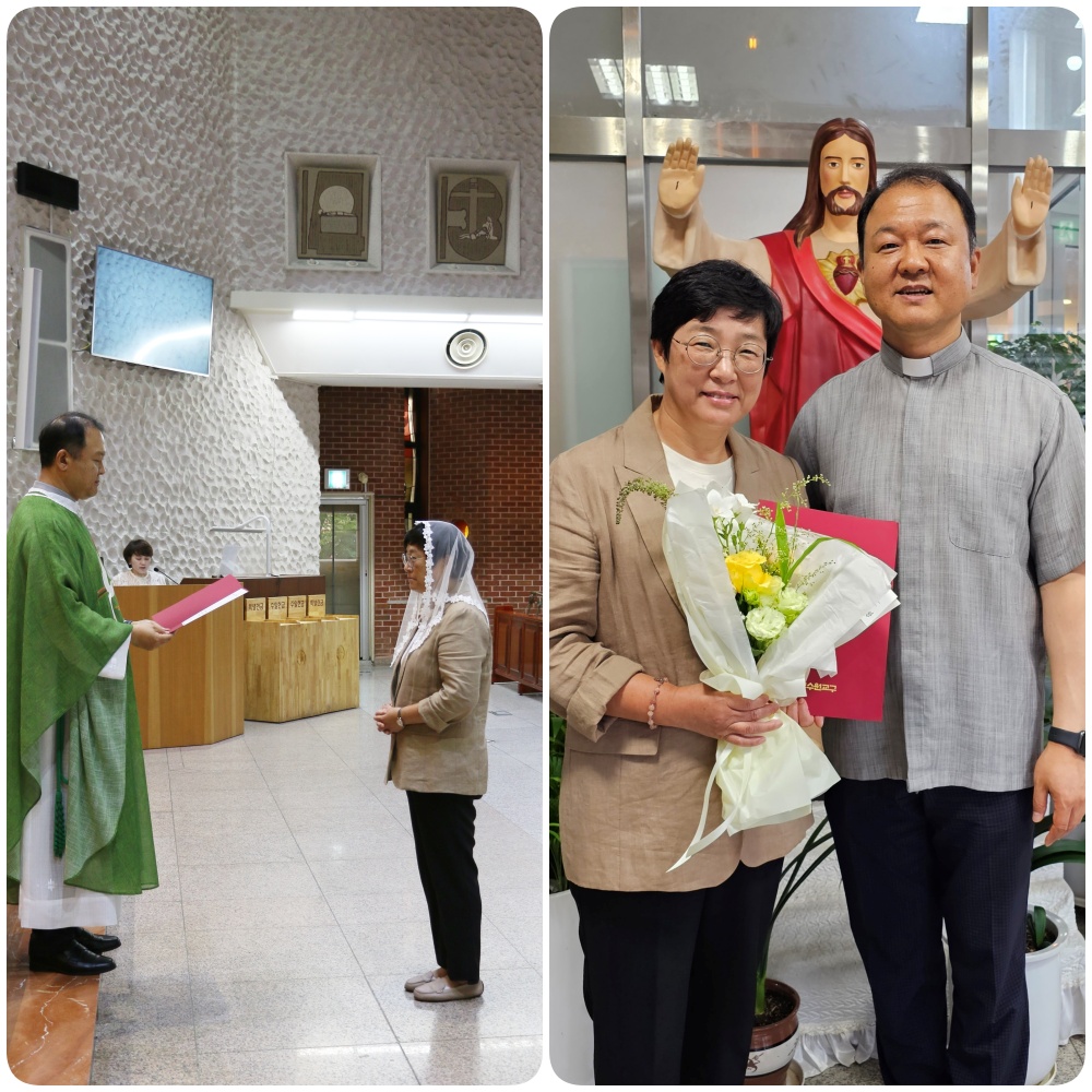 230709-임명장수여