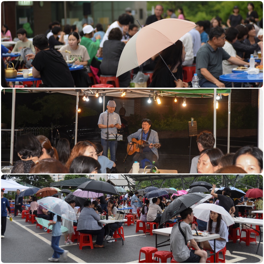 240622-청년회일일호프