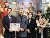 231231-성가정축복장수여식