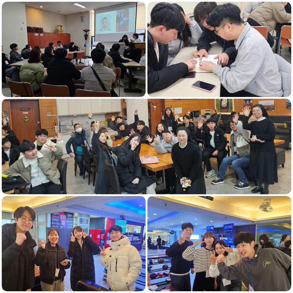 240303-수지청년신년회