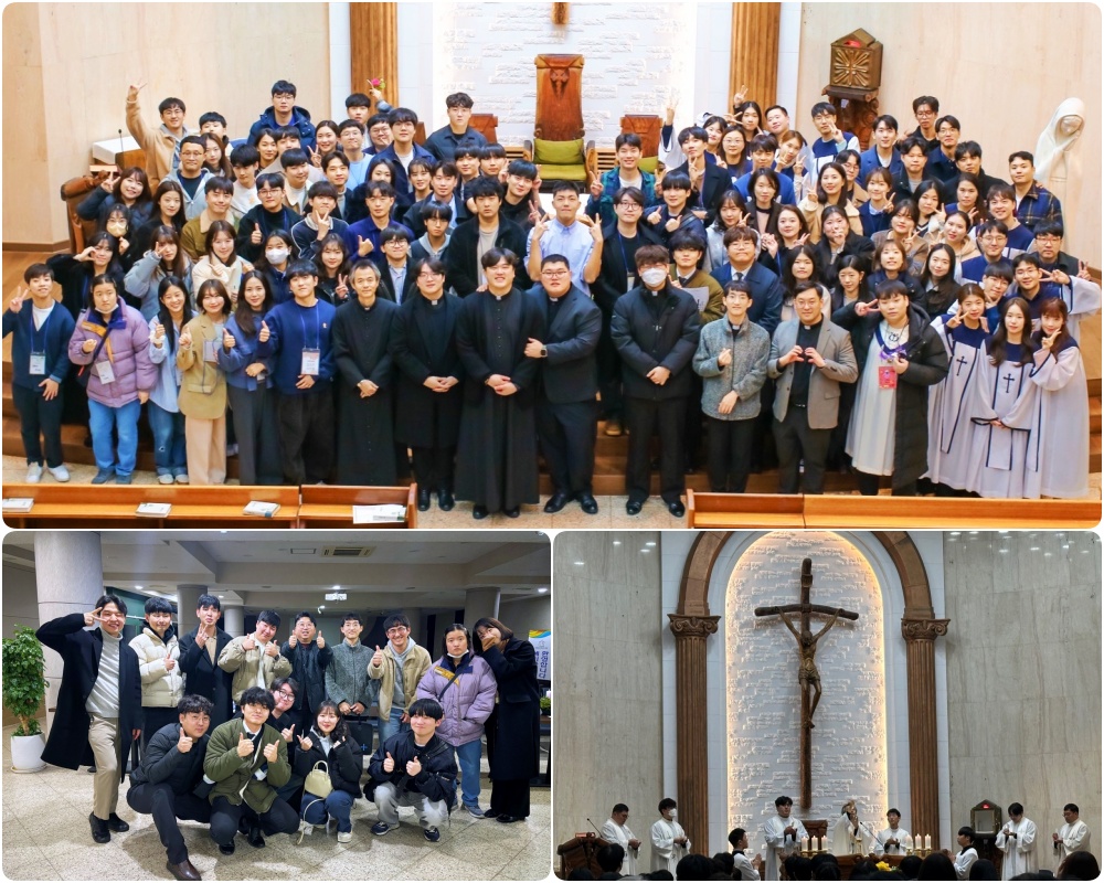 241124-수지지구청년연합미사-죽전성당