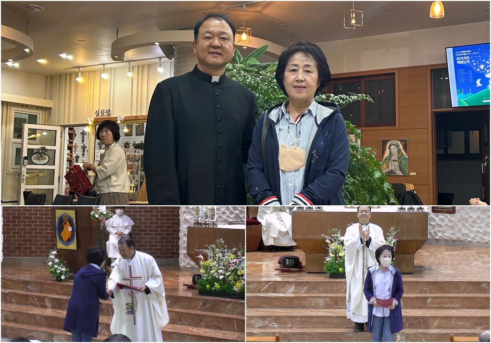 240414-봉사자임명