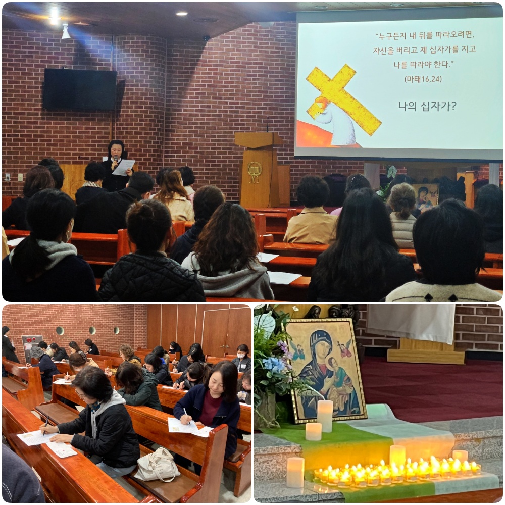 241114-수험생부모피정