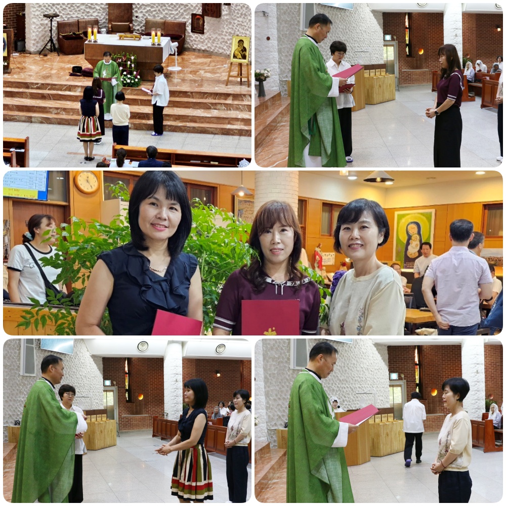 230910-임명장 수여식