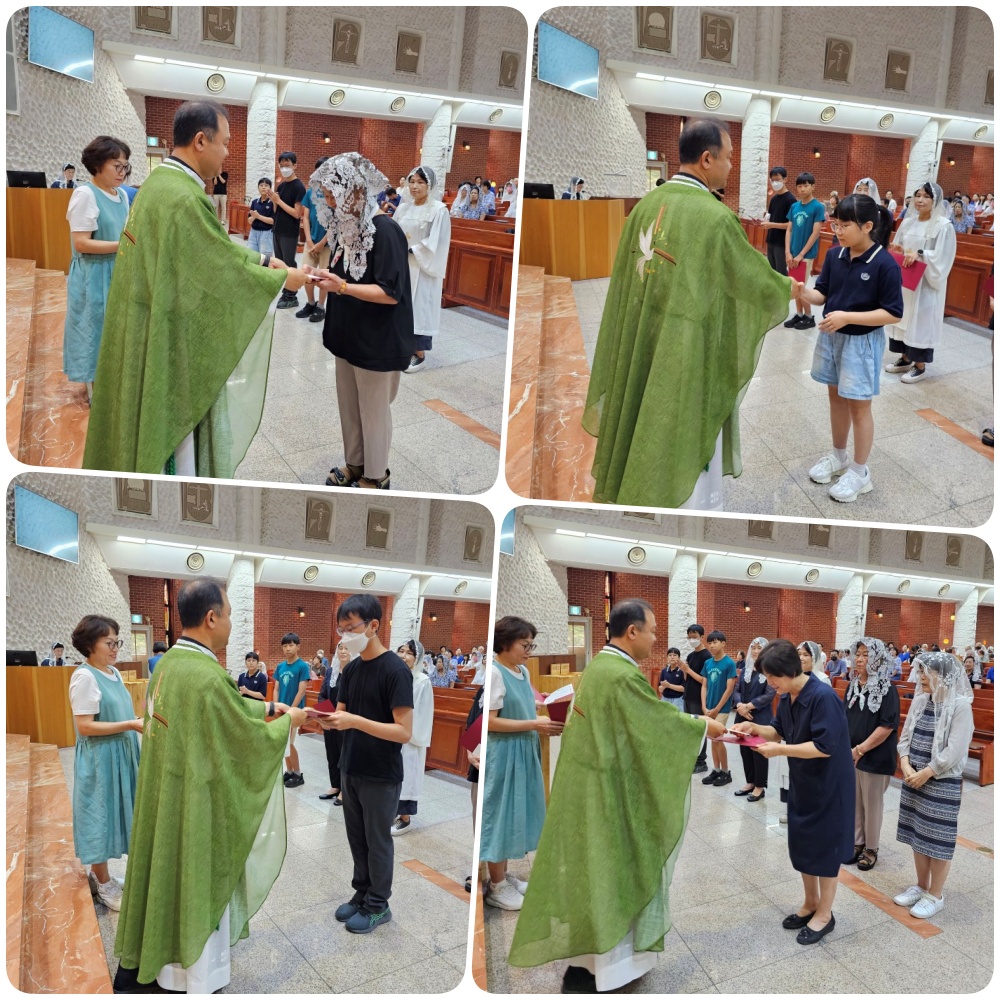 230827-성경경시대회시상식